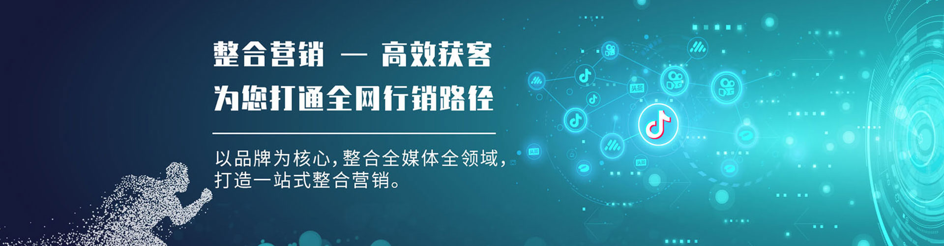 桥西如何做sem