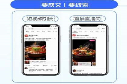 精准营销之道：百度竞价代理案例剖析